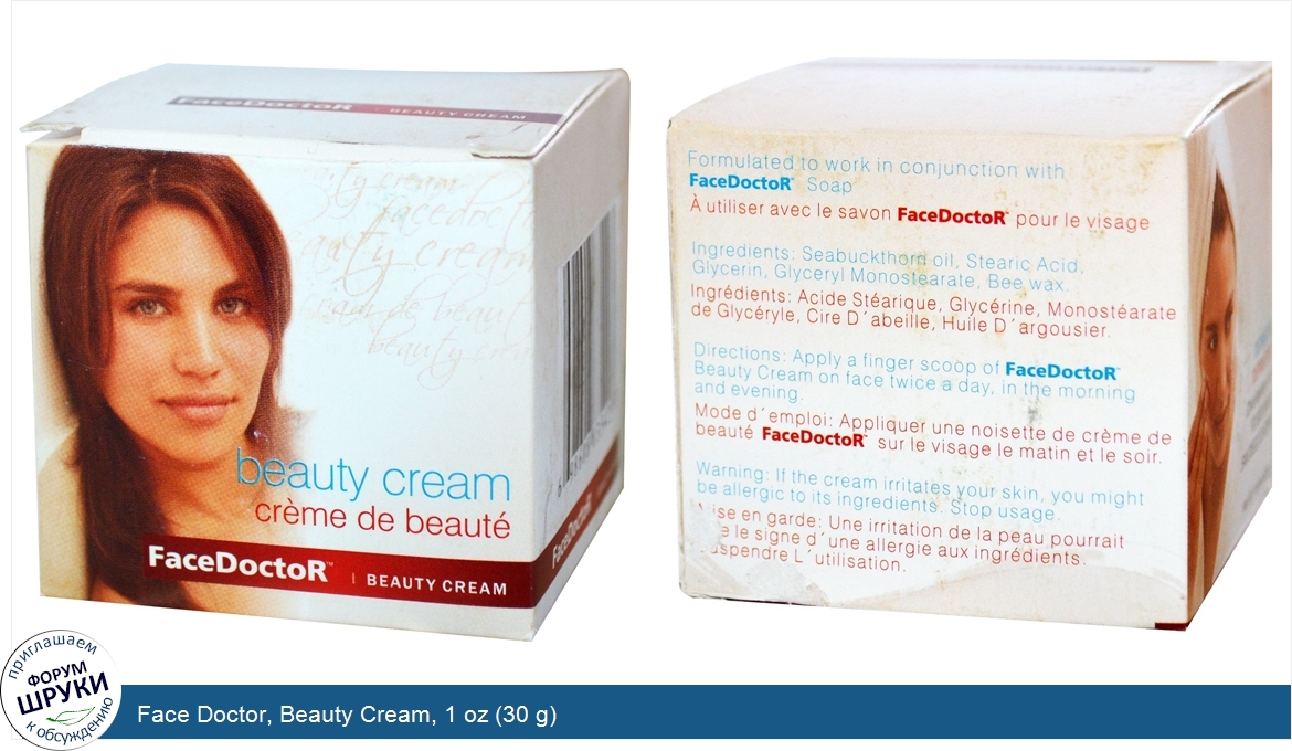 Face_Doctor__Beauty_Cream__1_oz__30_g_.jpg