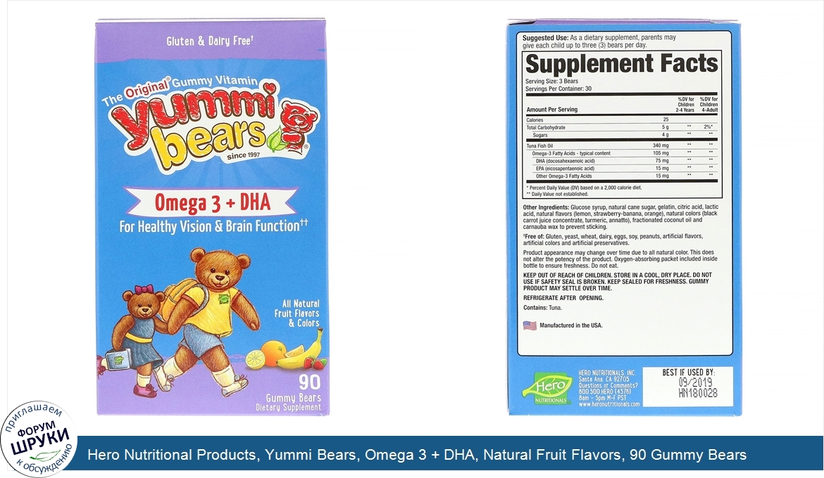 Hero_Nutritional_Products__Yummi_Bears__Omega_3___DHA__Natural_Fruit_Flavors__90_Gummy_Bears.jpg