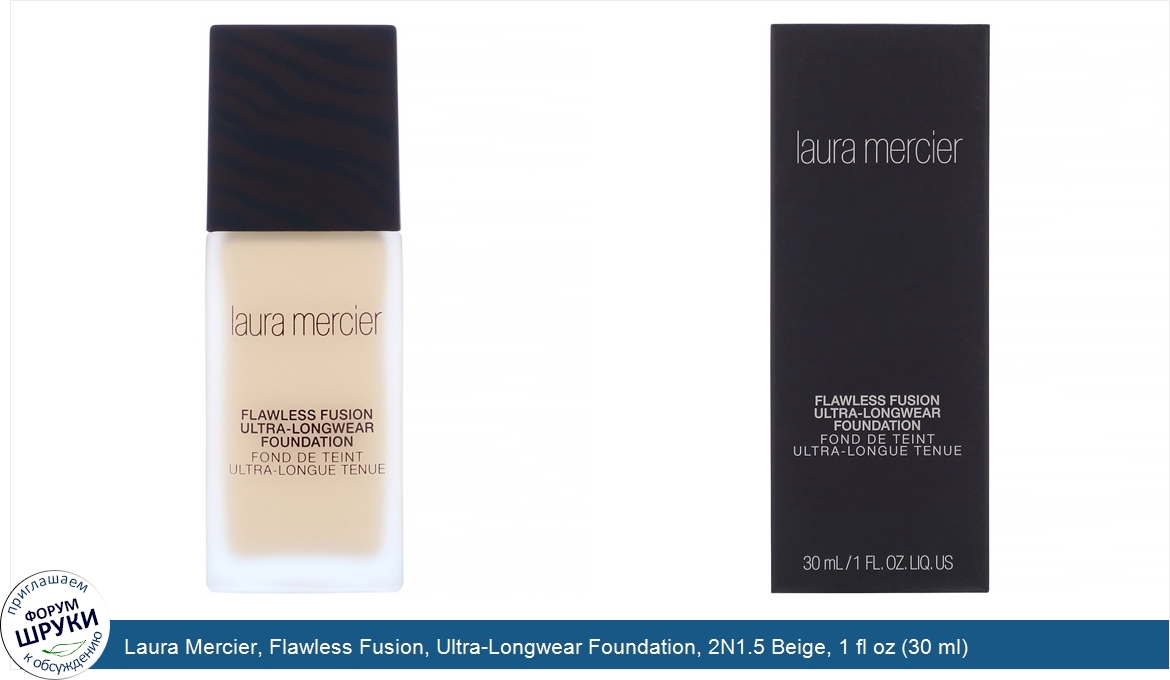 Laura_Mercier__Flawless_Fusion__Ultra_Longwear_Foundation__2N1.5_Beige__1_fl_oz__30_ml_.jpg