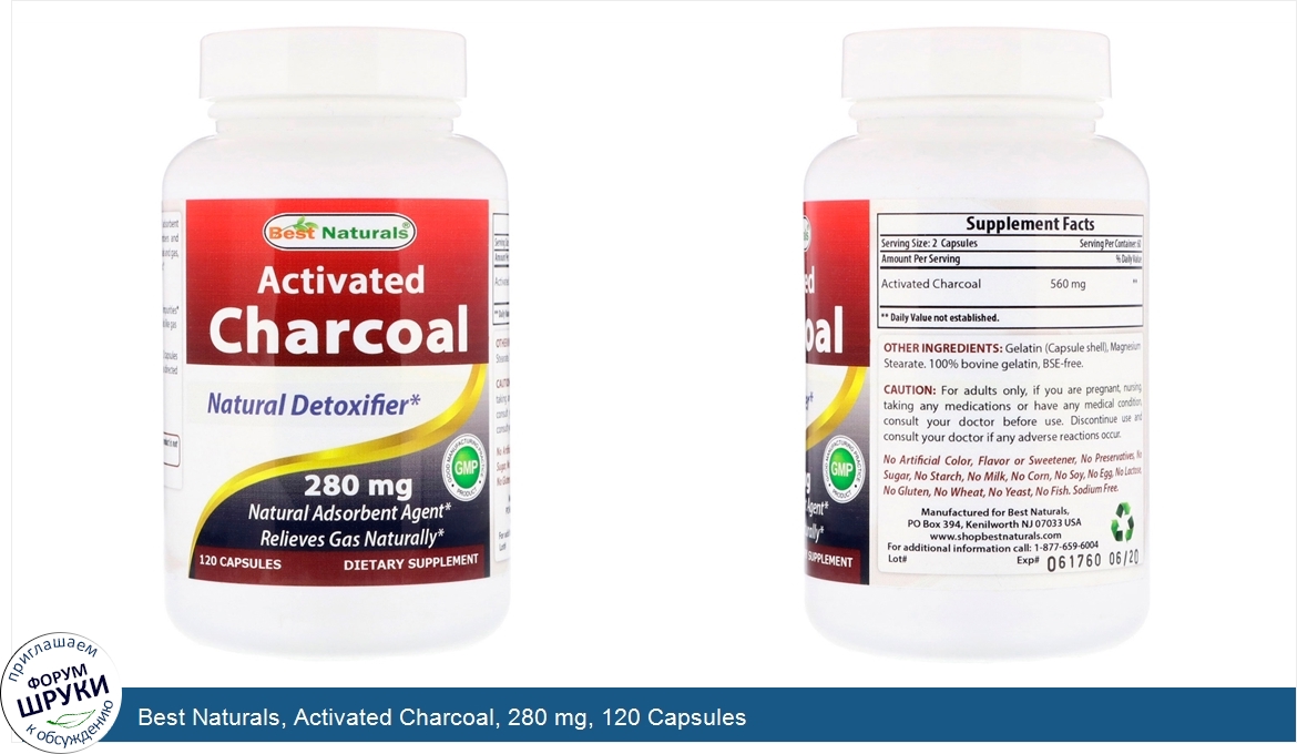 Best_Naturals__Activated_Charcoal__280_mg__120_Capsules.jpg