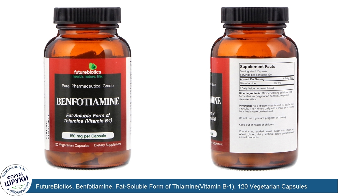 FutureBiotics__Benfotiamine__Fat_Soluble_Form_of_Thiamine_Vitamin_B_1___120_Vegetarian_Capsules.jpg