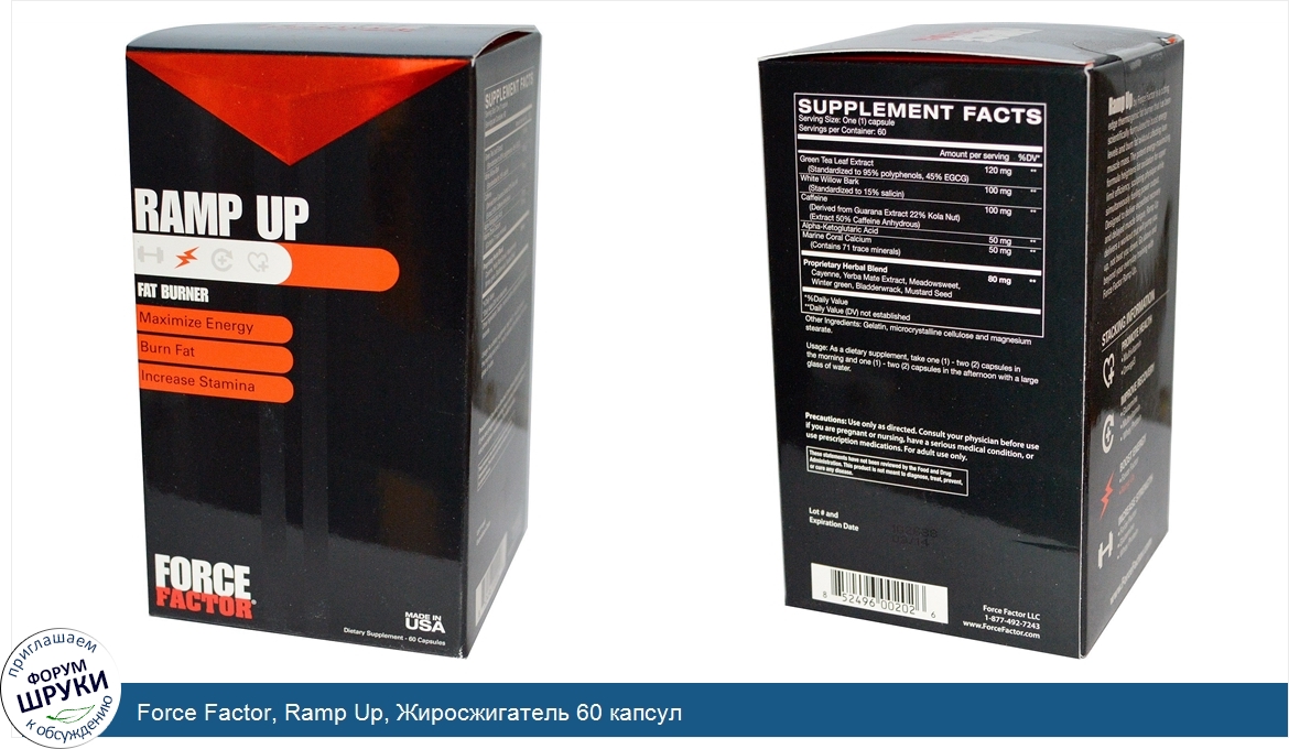 Force_Factor__Ramp_Up__Жиросжигатель_60_капсул.jpg