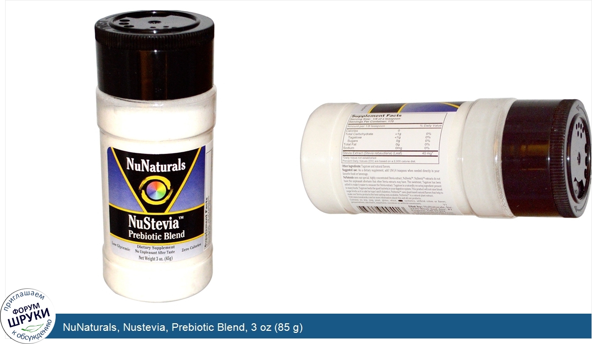NuNaturals__Nustevia__Prebiotic_Blend__3_oz__85_g_.jpg