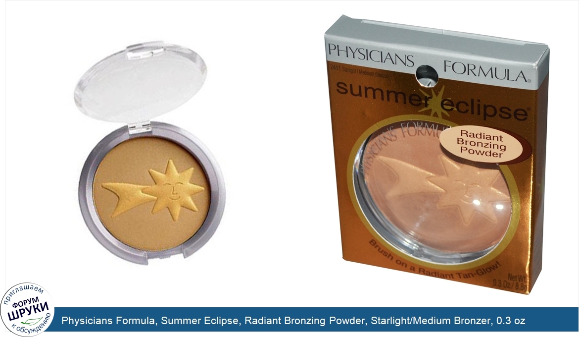 Physicians_Formula__Summer_Eclipse__Radiant_Bronzing_Powder__Starlight_Medium_Bronzer__0.3_oz_...jpg