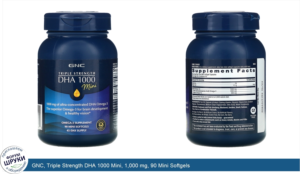 GNC__Triple_Strength_DHA_1000_Mini__1_000_mg__90_Mini_Softgels.jpg