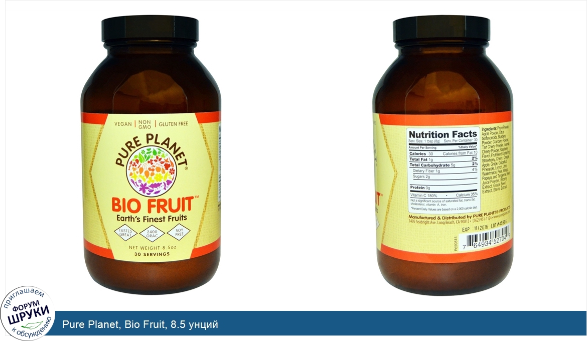 Pure_Planet__Bio_Fruit__8.5_унций.jpg