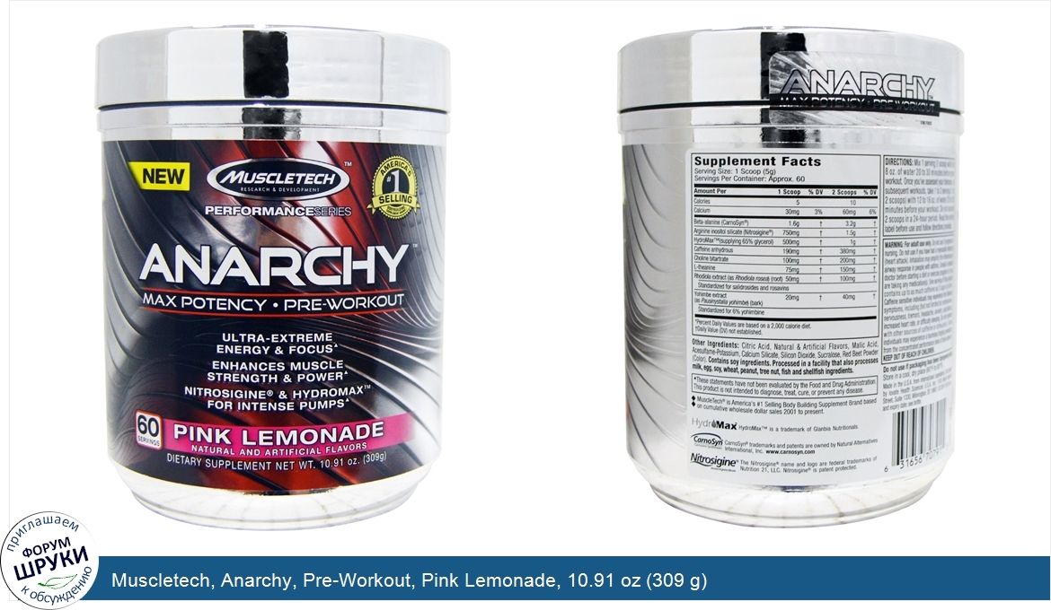 Muscletech__Anarchy__Pre_Workout__Pink_Lemonade__10.91_oz__309_g_.jpg