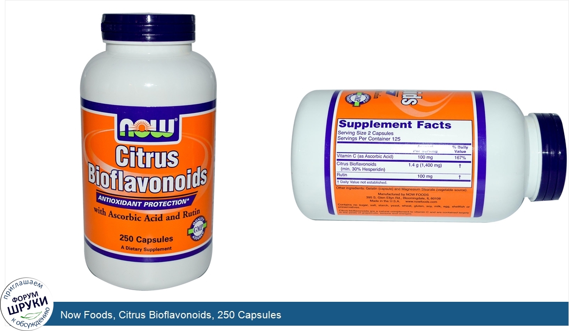 Now_Foods__Citrus_Bioflavonoids__250_Capsules.jpg