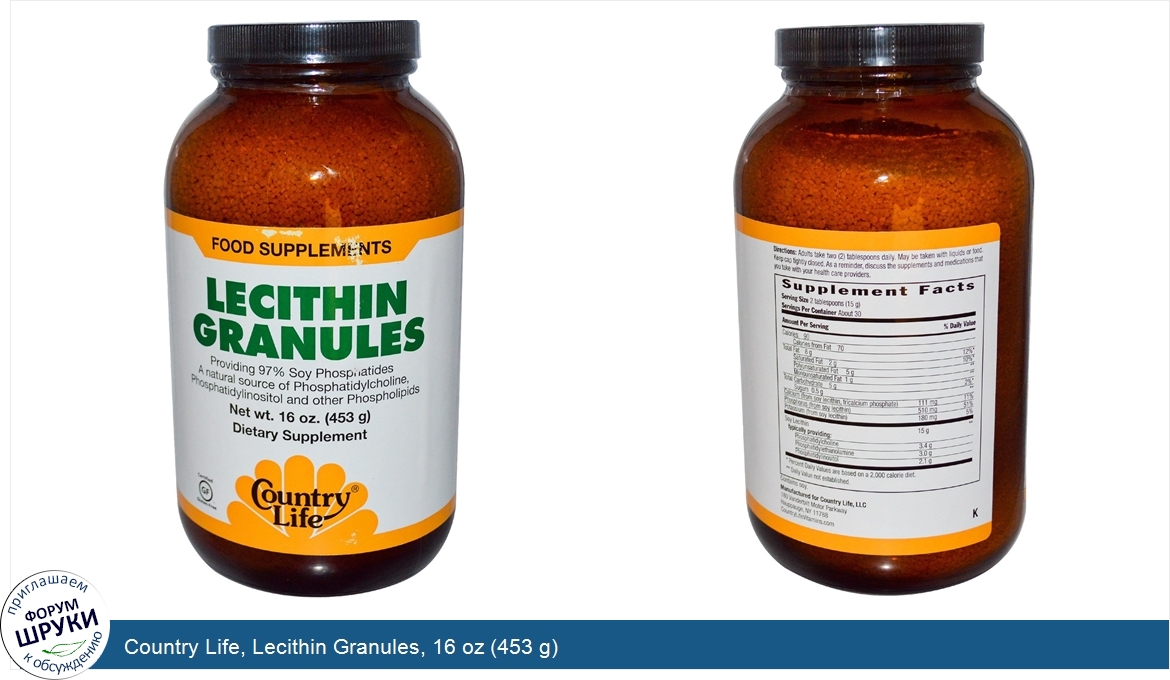 Country_Life__Lecithin_Granules__16_oz__453_g_.jpg