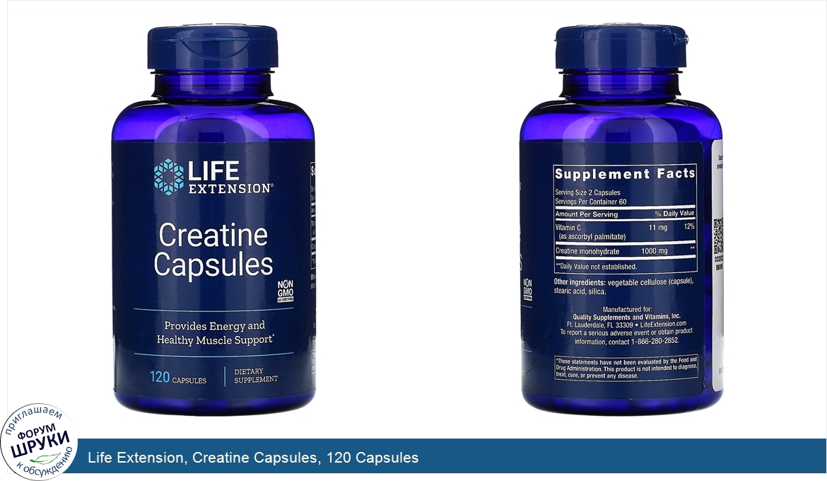 Life_Extension__Creatine_Capsules__120_Capsules.jpg