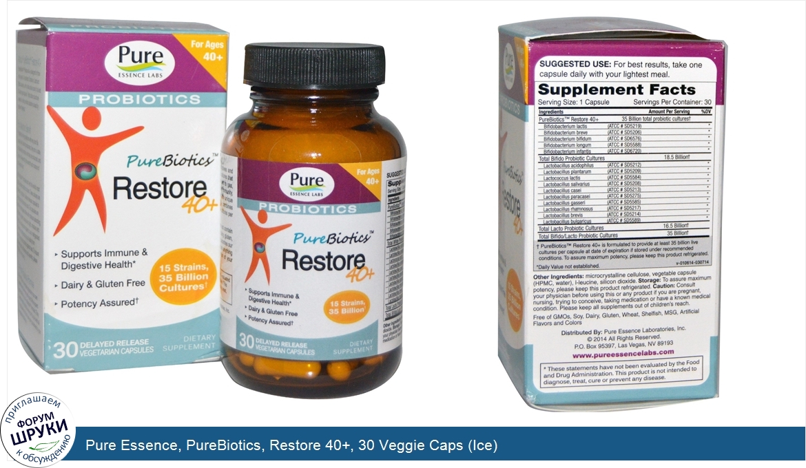 Pure_Essence__PureBiotics__Restore_40___30_Veggie_Caps__Ice_.jpg