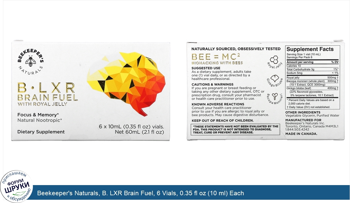 Beekeeper_s_Naturals__B._LXR_Brain_Fuel__6_Vials__0.35_fl_oz__10_ml__Each.jpg