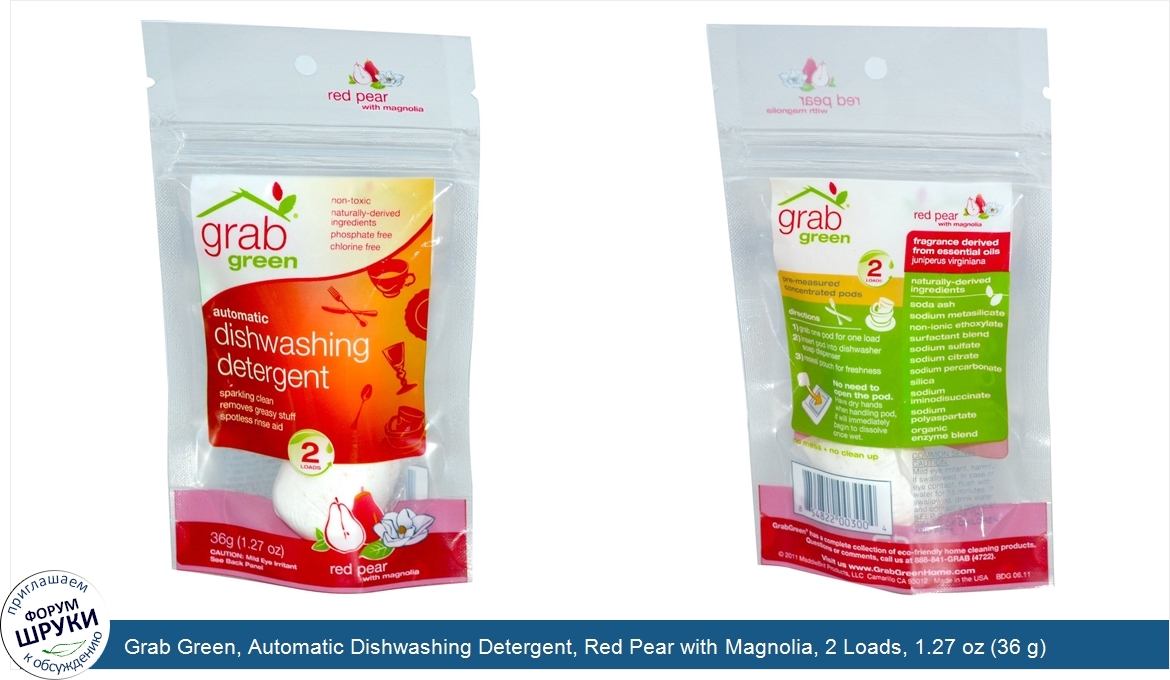 Grab_Green__Automatic_Dishwashing_Detergent__Red_Pear_with_Magnolia__2_Loads__1.27_oz__36_g_.jpg