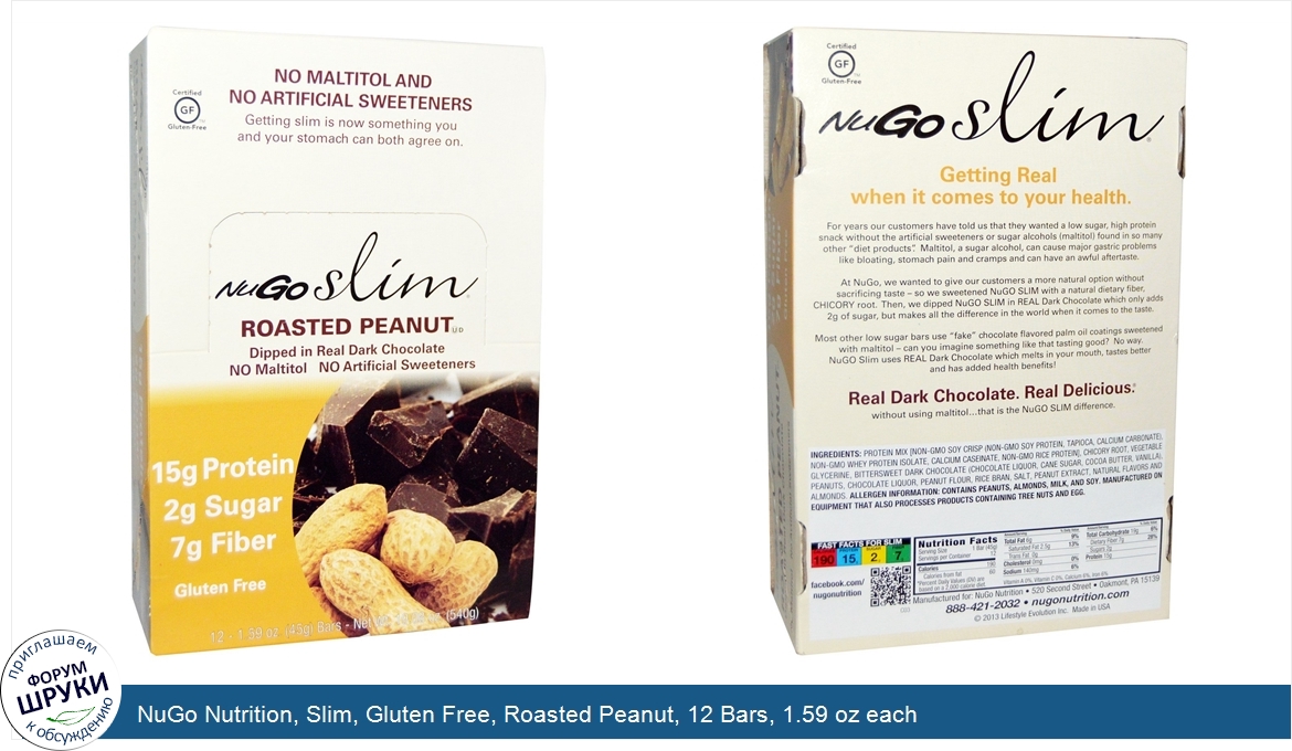 NuGo_Nutrition__Slim__Gluten_Free__Roasted_Peanut__12_Bars__1.59_oz_each.jpg