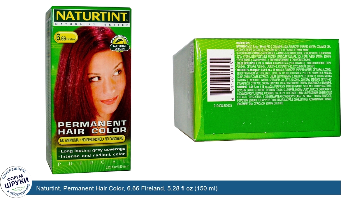 Naturtint__Permanent_Hair_Color__6.66_Fireland__5.28_fl_oz__150_ml_.jpg