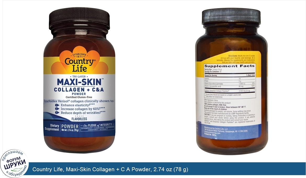 Country_Life__Maxi_Skin_Collagen___C_A_Powder__2.74_oz__78_g_.jpg