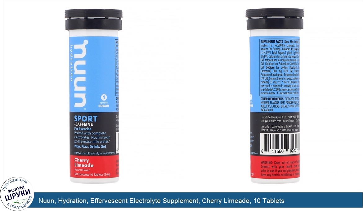 Nuun__Hydration__Effervescent_Electrolyte_Supplement__Cherry_Limeade__10_Tablets.jpg