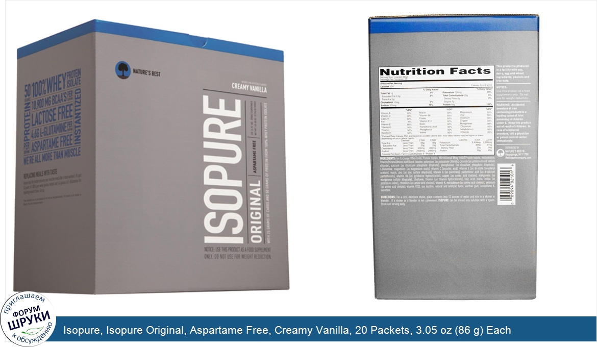 Isopure__Isopure_Original__Aspartame_Free__Creamy_Vanilla__20_Packets__3.05_oz__86_g__Each.jpg