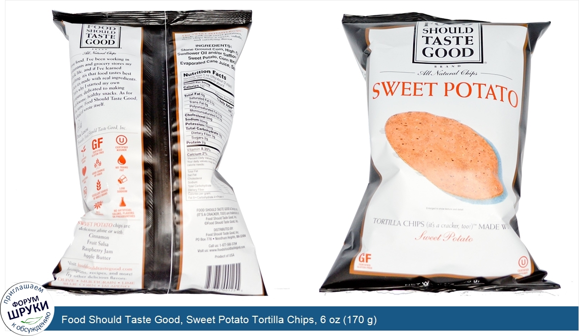 Food_Should_Taste_Good__Sweet_Potato_Tortilla_Chips__6_oz__170_g_.jpg