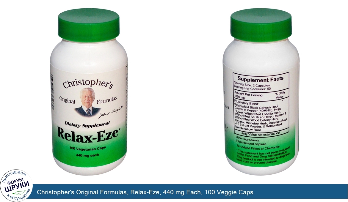 Christopher_s_Original_Formulas__Relax_Eze__440_mg_Each__100_Veggie_Caps.jpg