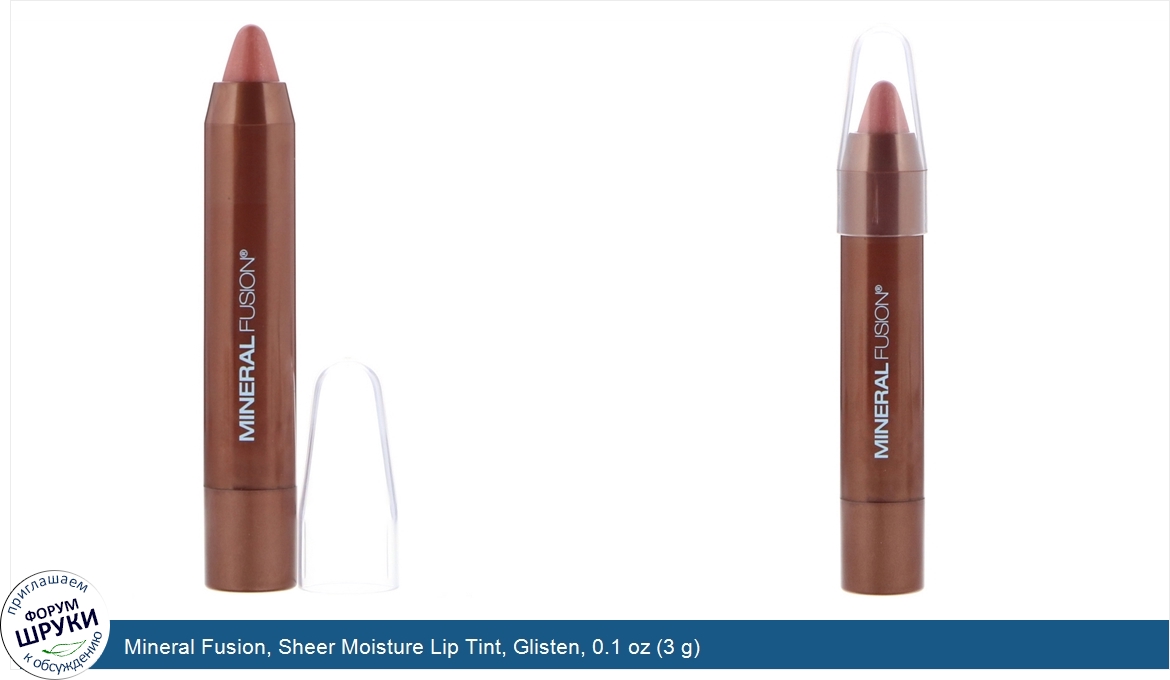 Mineral_Fusion__Sheer_Moisture_Lip_Tint__Glisten__0.1_oz__3_g_.jpg