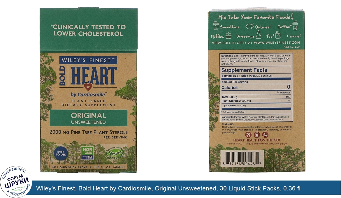 Wiley_s_Finest__Bold_Heart_by_Cardiosmile__Original_Unsweetened__30_Liquid_Stick_Packs__0.36_f...jpg