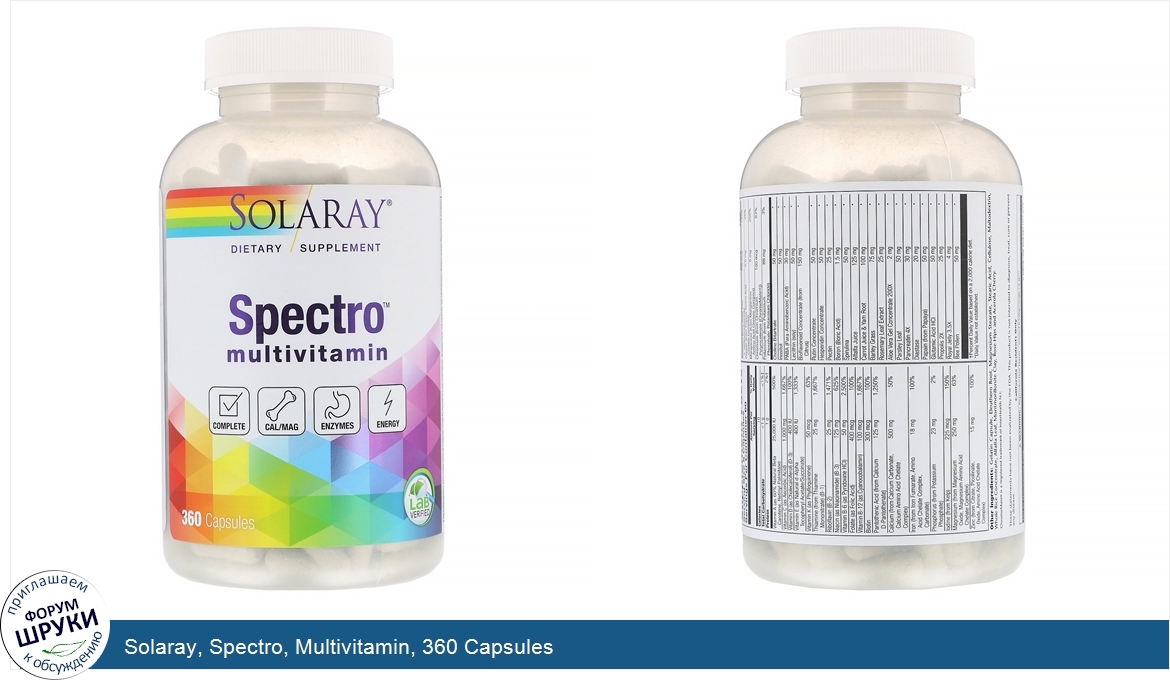 Solaray__Spectro__Multivitamin__360_Capsules.jpg