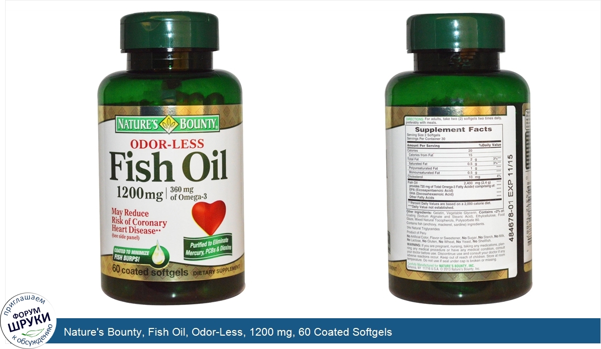 Nature_s_Bounty__Fish_Oil__Odor_Less__1200_mg__60_Coated_Softgels.jpg