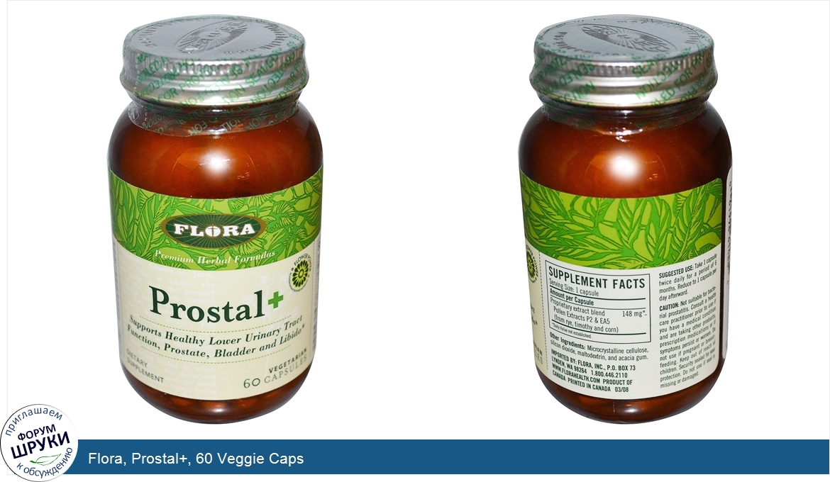 Flora__Prostal___60_Veggie_Caps.jpg