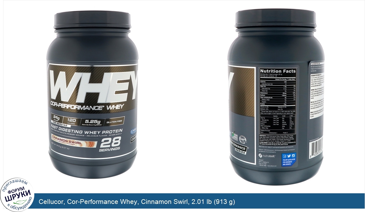 Cellucor__Cor_Performance_Whey__Cinnamon_Swirl__2.01_lb__913_g_.jpg