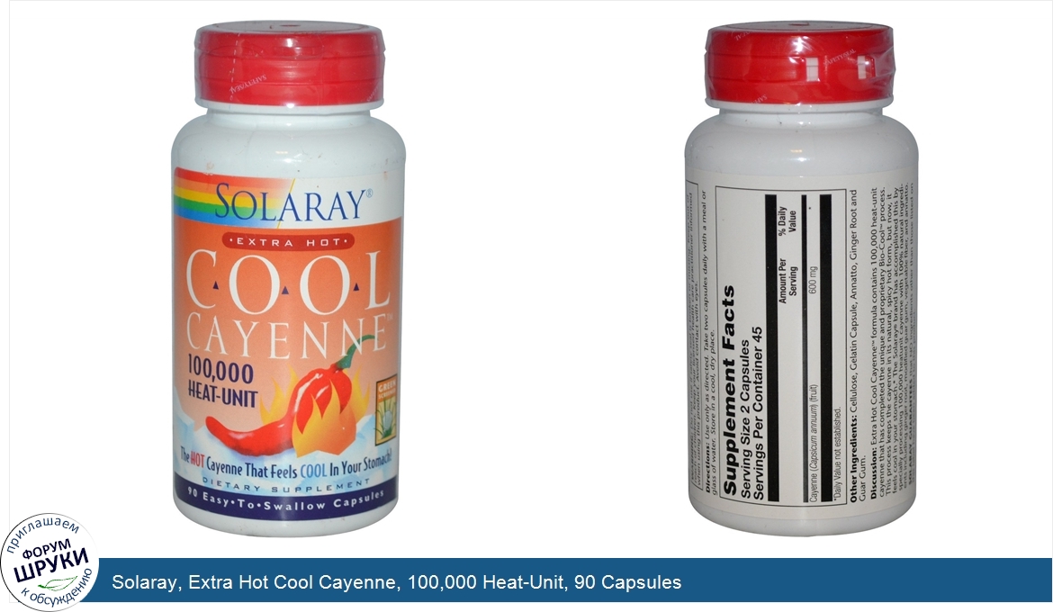 Solaray__Extra_Hot_Cool_Cayenne__100_000_Heat_Unit__90_Capsules.jpg