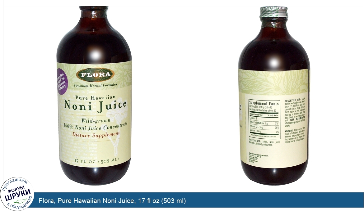 Flora__Pure_Hawaiian_Noni_Juice__17_fl_oz__503_ml_.jpg