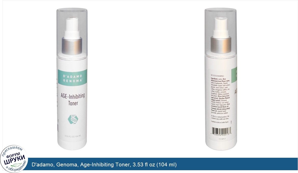 D_adamo__Genoma__Age_Inhibiting_Toner__3.53_fl_oz__104_ml_.jpg