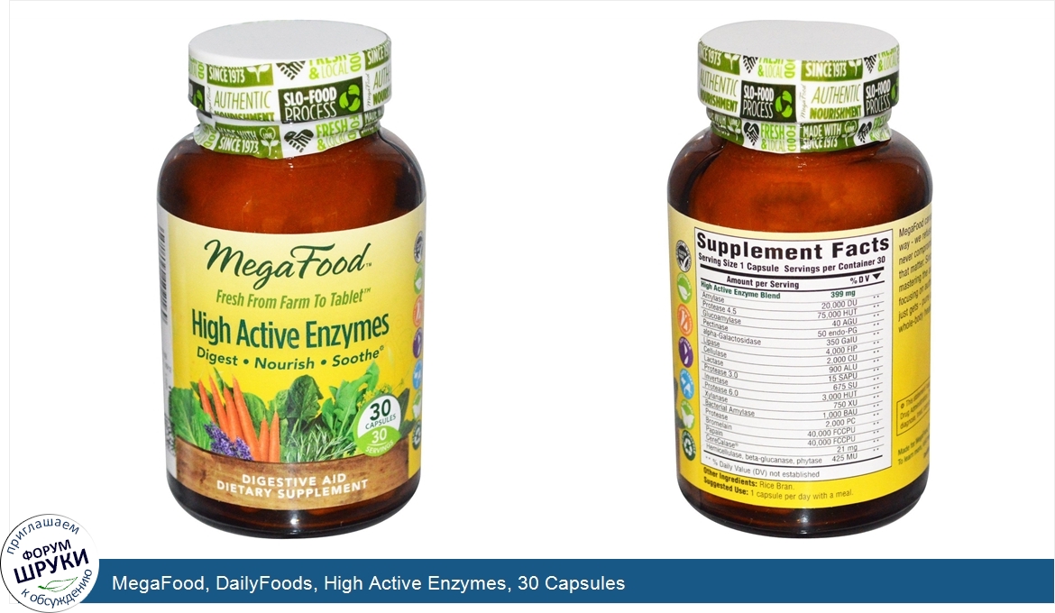 MegaFood__DailyFoods__High_Active_Enzymes__30_Capsules.jpg