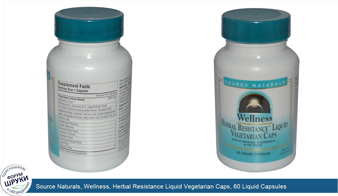 Source_Naturals__Wellness__Herbal_Resistance_Liquid_Vegetarian_Caps__60_Liquid_Capsules.jpg
