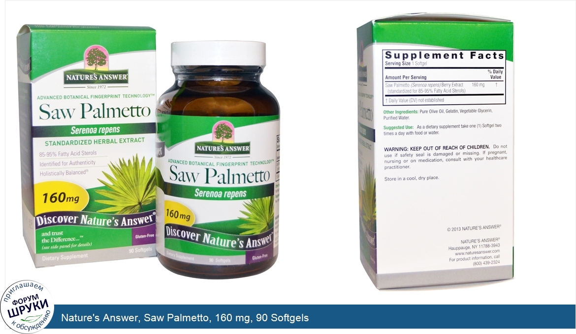 Nature_s_Answer__Saw_Palmetto__160_mg__90_Softgels.jpg