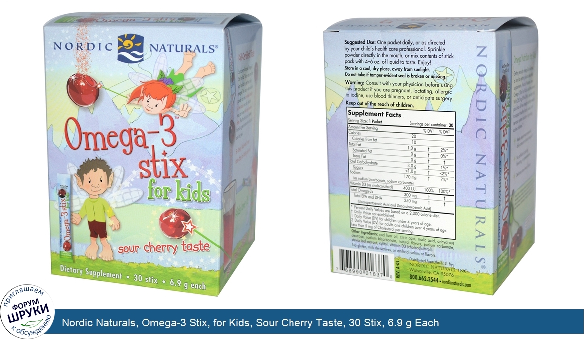 Nordic_Naturals__Omega_3_Stix__for_Kids__Sour_Cherry_Taste__30_Stix__6.9_g_Each.jpg