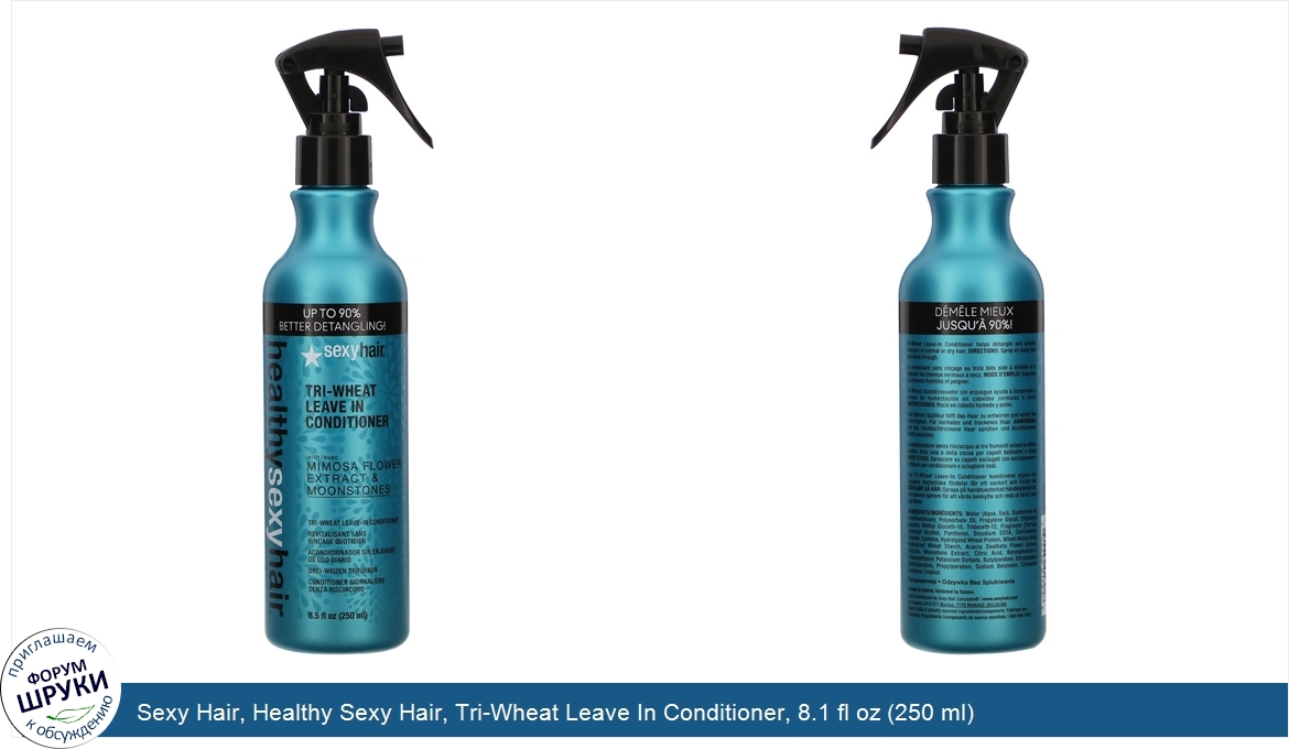 Sexy_Hair__Healthy_Sexy_Hair__Tri_Wheat_Leave_In_Conditioner__8.1_fl_oz__250_ml_.jpg