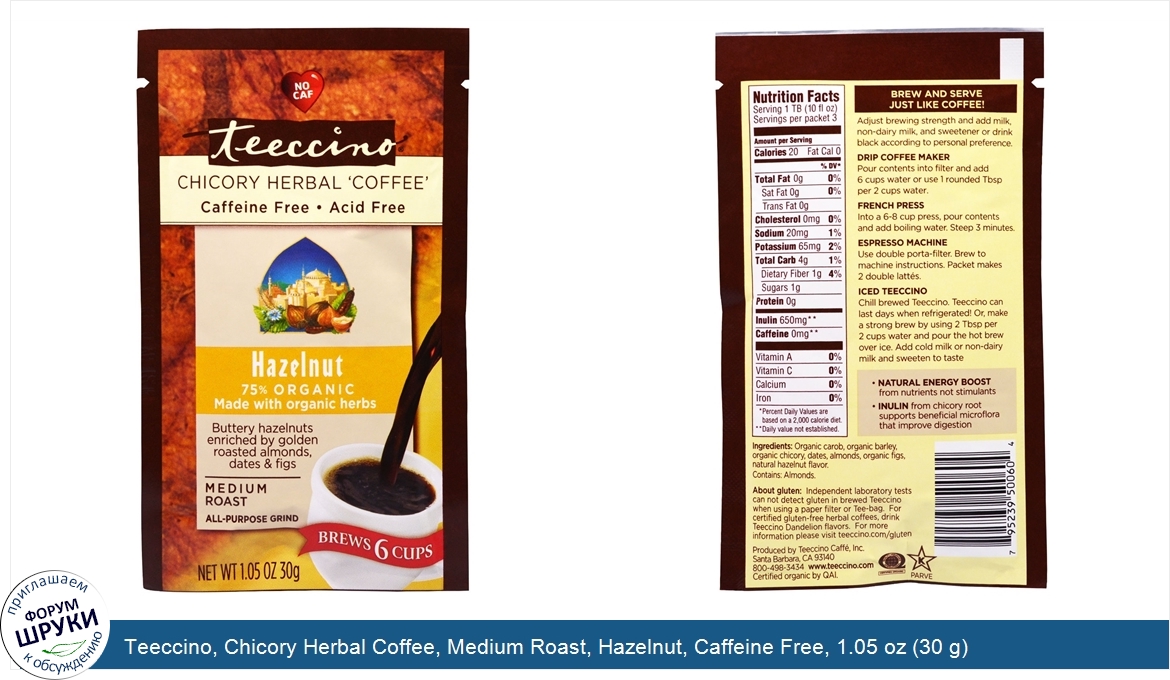 Teeccino__Chicory_Herbal_Coffee__Medium_Roast__Hazelnut__Caffeine_Free__1.05_oz__30_g_.jpg
