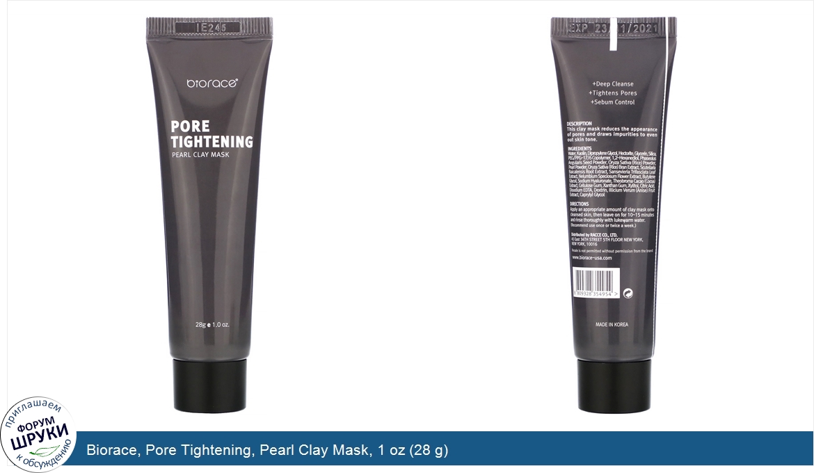 Biorace__Pore_Tightening__Pearl_Clay_Mask__1_oz__28_g_.jpg
