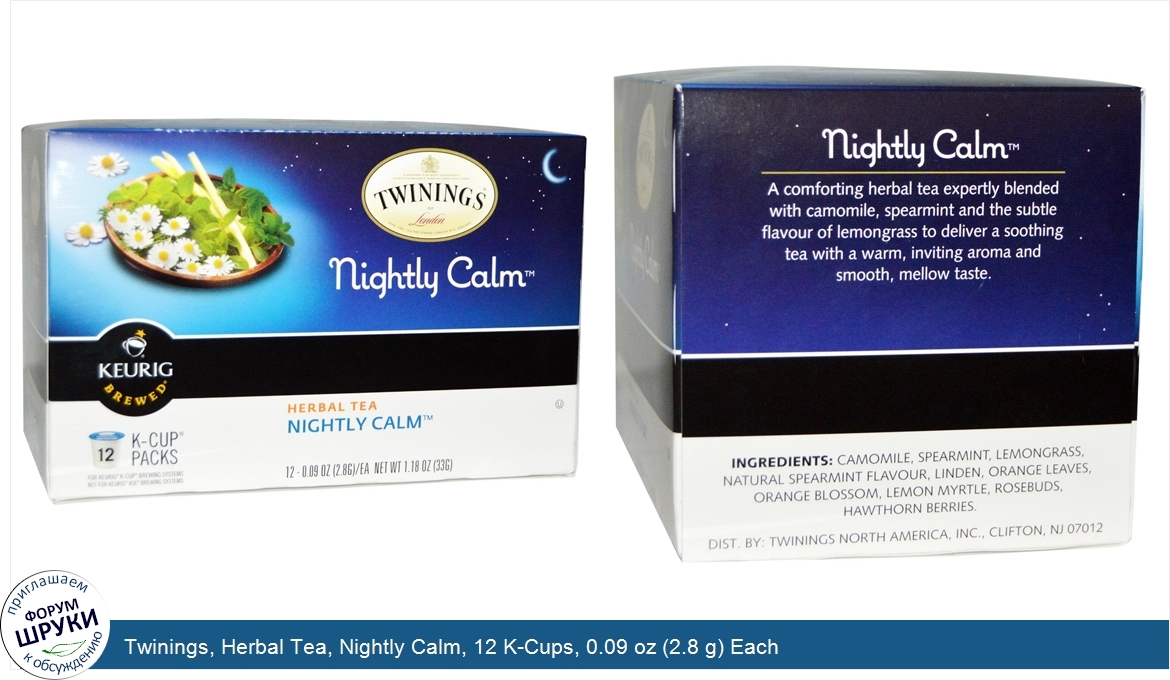 Twinings__Herbal_Tea__Nightly_Calm__12_K_Cups__0.09_oz__2.8_g__Each.jpg