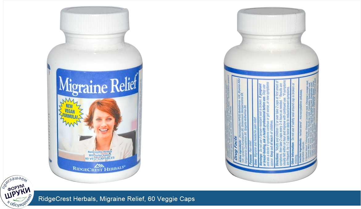 RidgeCrest_Herbals__Migraine_Relief__60_Veggie_Caps.jpg