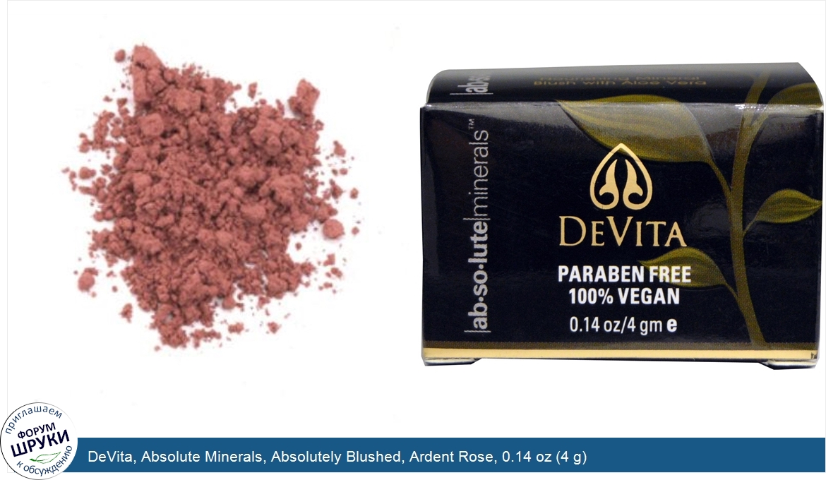 DeVita__Absolute_Minerals__Absolutely_Blushed__Ardent_Rose__0.14_oz__4_g_.jpg