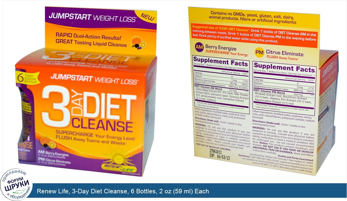 Renew_Life__3_Day_Diet_Cleanse__6_Bottles__2_oz__59_ml__Each.jpg