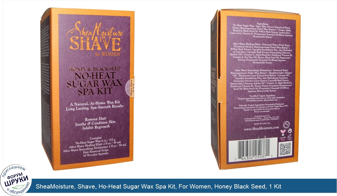 SheaMoisture__Shave__Ho_Heat_Sugar_Wax_Spa_Kit__For_Women__Honey_Black_Seed__1_Kit.jpg