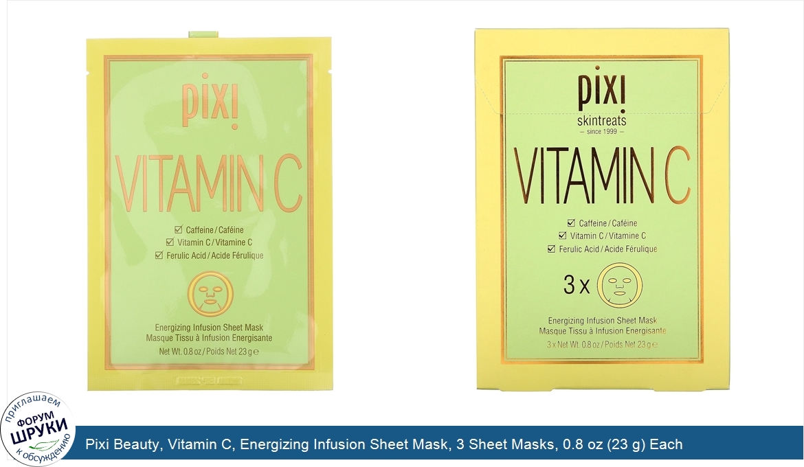 Pixi_Beauty__Vitamin_C__Energizing_Infusion_Sheet_Mask__3_Sheet_Masks__0.8_oz__23_g__Each.jpg