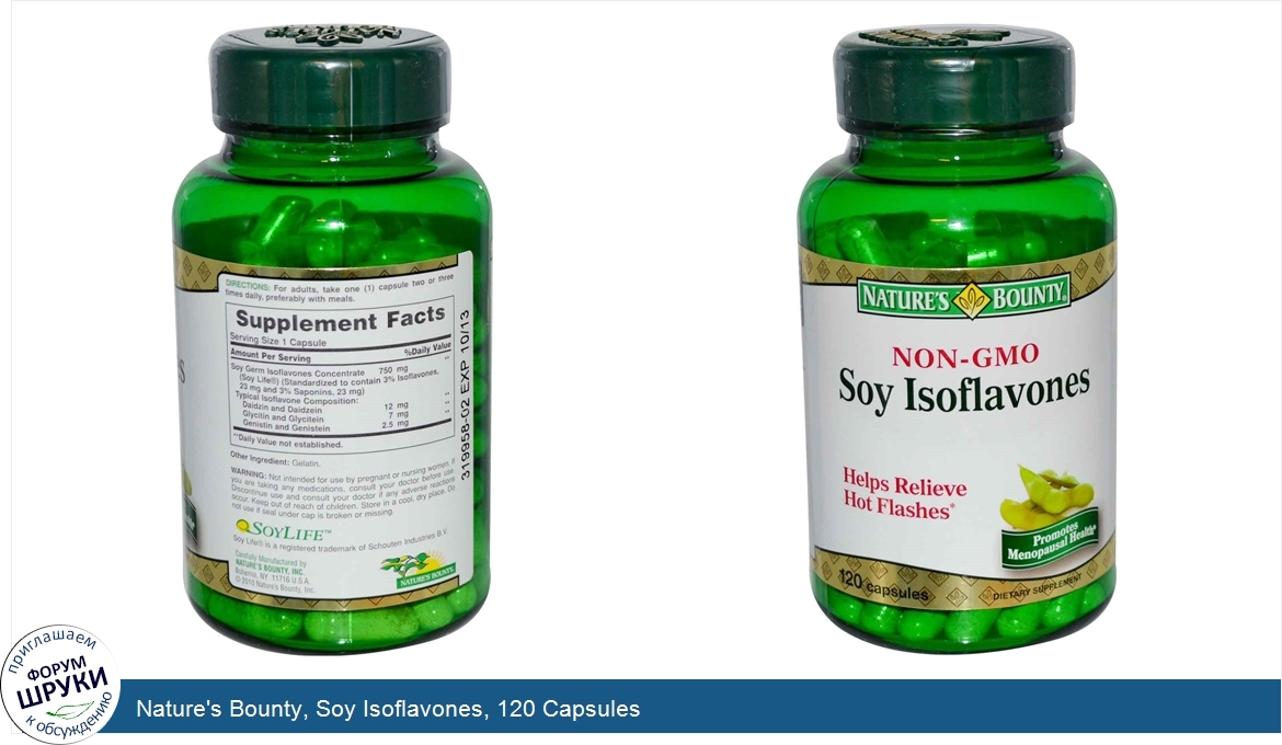 Nature_s_Bounty__Soy_Isoflavones__120_Capsules.jpg