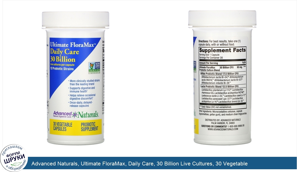 Advanced_Naturals__Ultimate_FloraMax__Daily_Care__30_Billion_Live_Cultures__30_Vegetable_Capsu...jpg