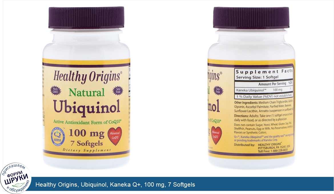 Healthy_Origins__Ubiquinol__Kaneka_Q___100_mg__7_Softgels.jpg
