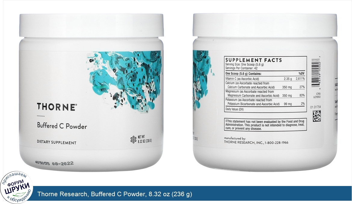 Thorne_Research__Buffered_C_Powder__8.32_oz__236_g_.jpg
